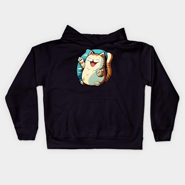 Happy cat #cat #kitty Kids Hoodie by JBJart